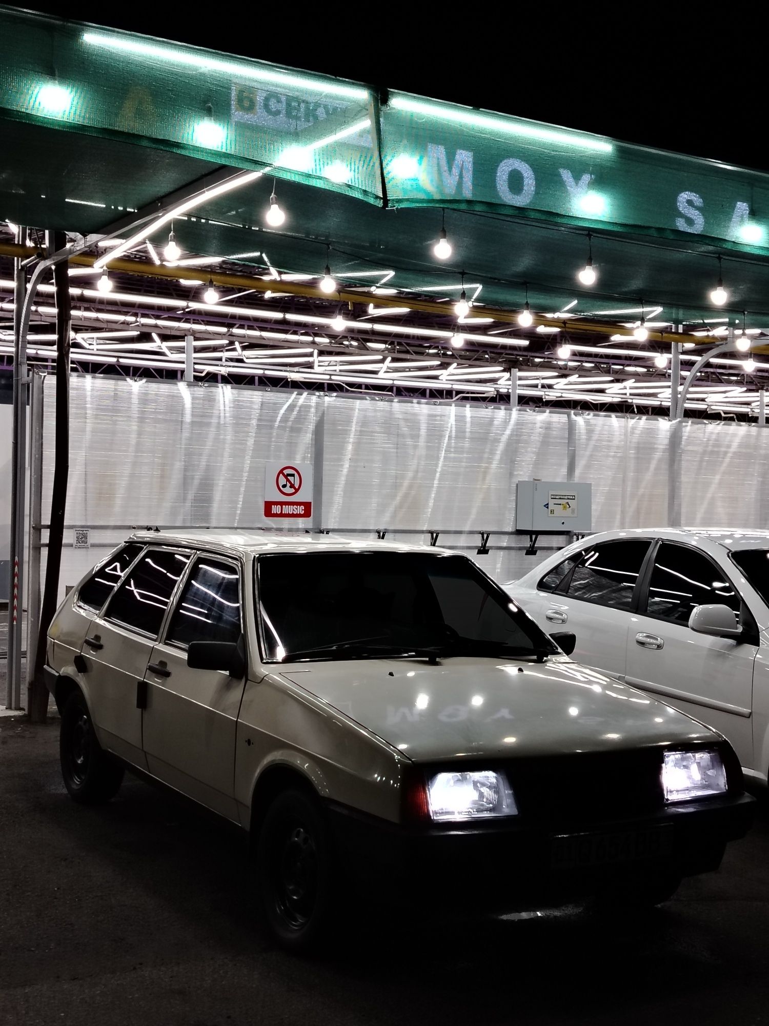 Ваз 2109 лада самара lada samara