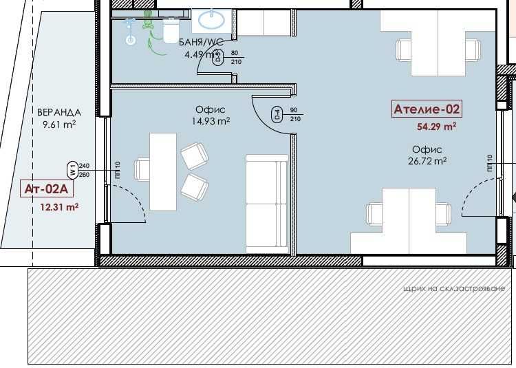 Продава се Двустаен апартамент в Пловдив, Младежки Хълм - 62 кв.м за 1785 €/кв.м - Снимка #1