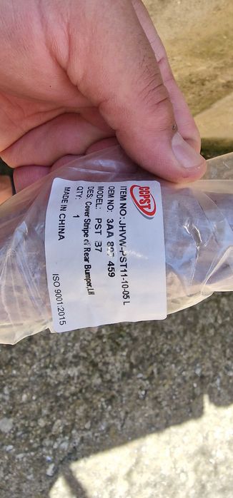 Никелирана лайстна за задна броня (лява) за пасат Б7,чисто нова.