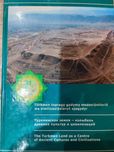Книги,букинистика