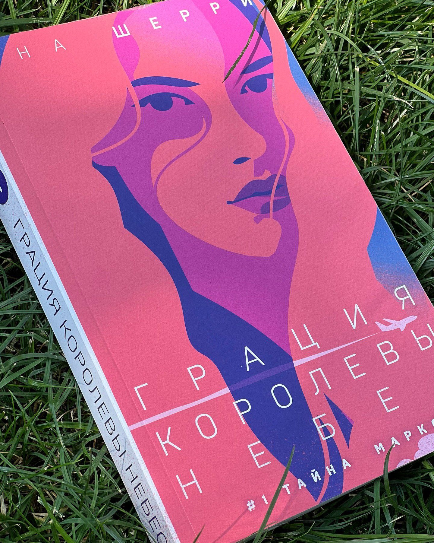 Типография. Печать и переплёт любых форматов – быстро и качественно!