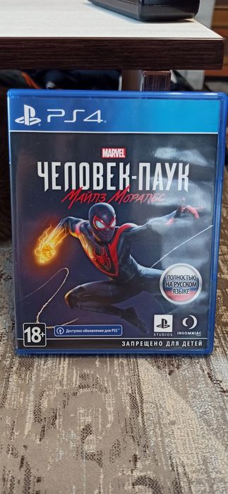 Человек паук Майлз Моралес PS4