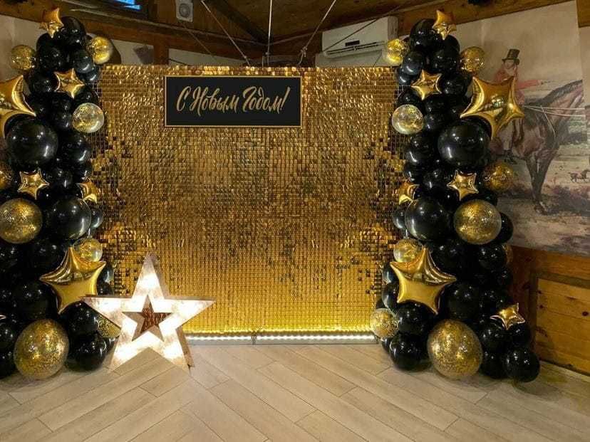 Оформление праздников декорации для фотозон Оскар пайетки шары цветы