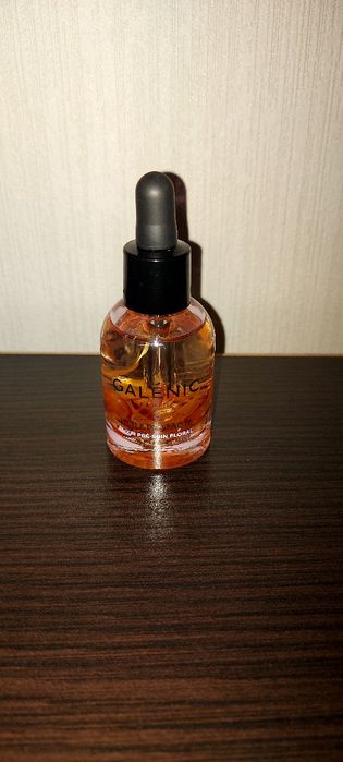 Серум за лице galenic