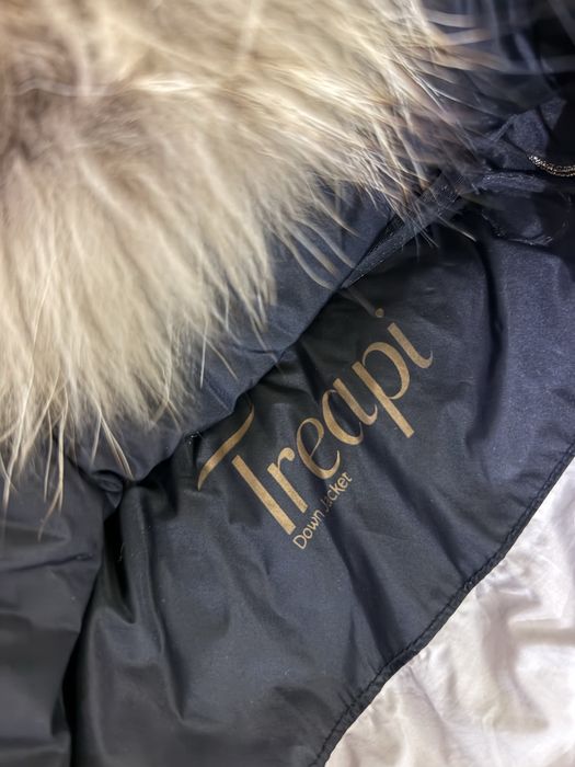 Детско яке treapi с качулка