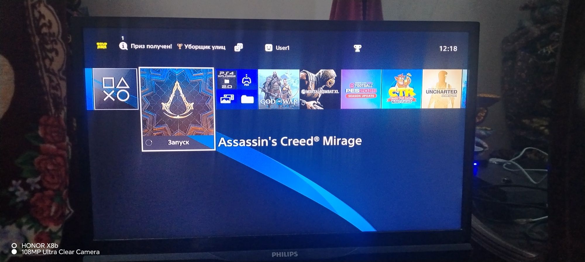 PlayStation 4 500GB