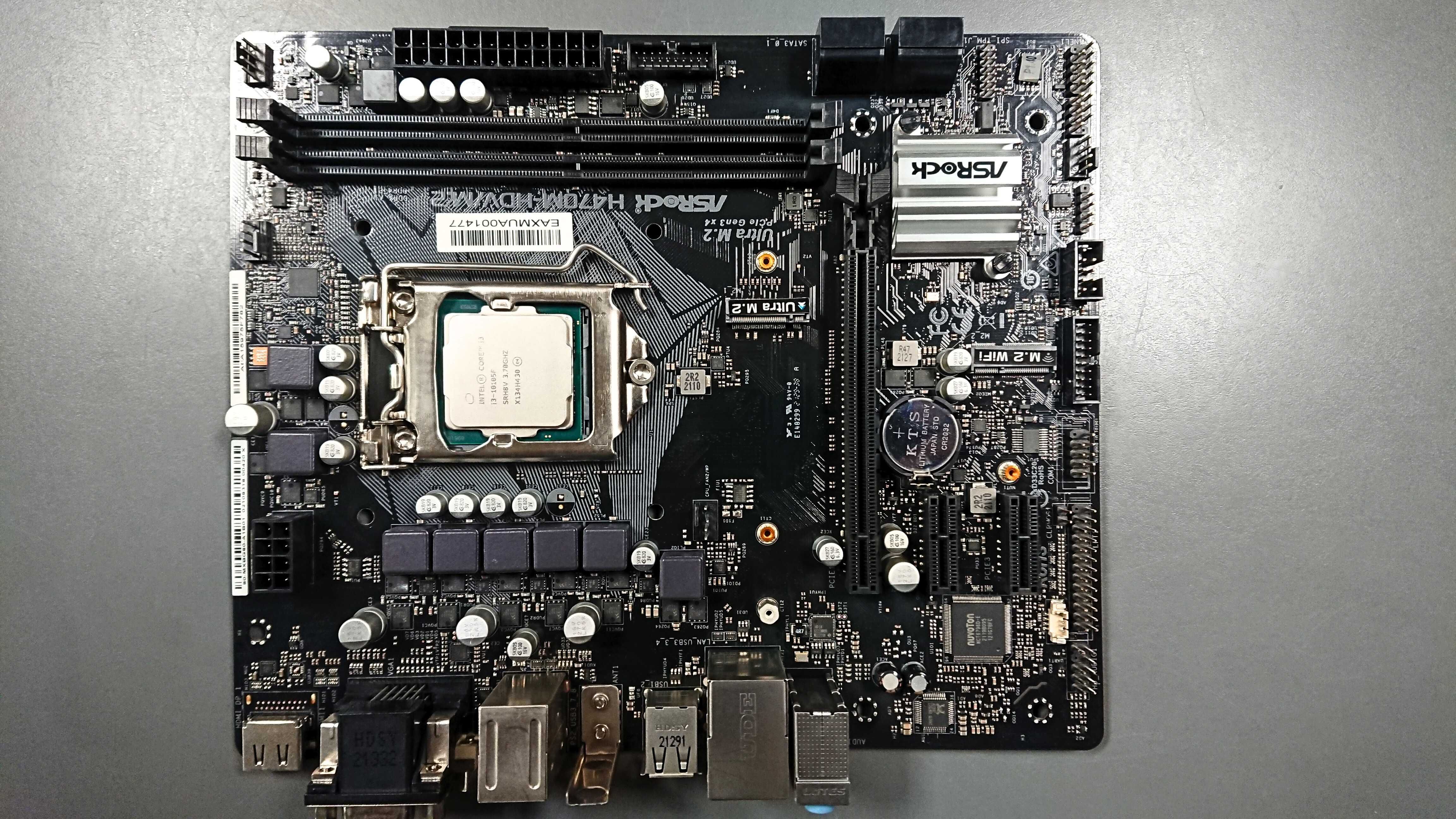 Процесор за игри i3-10105F (нов аналог на i7-7700K) + дъно Asrock H470