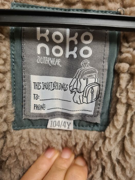 Детско зимно яке Koko noko 104
