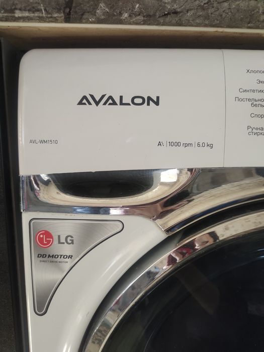 АVALON DD  мотор кир ювиш  машинаси сотилади холати яхши, ишлайди
