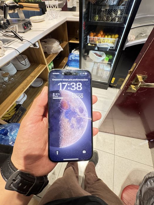 iPhone 15 Pro 128gb