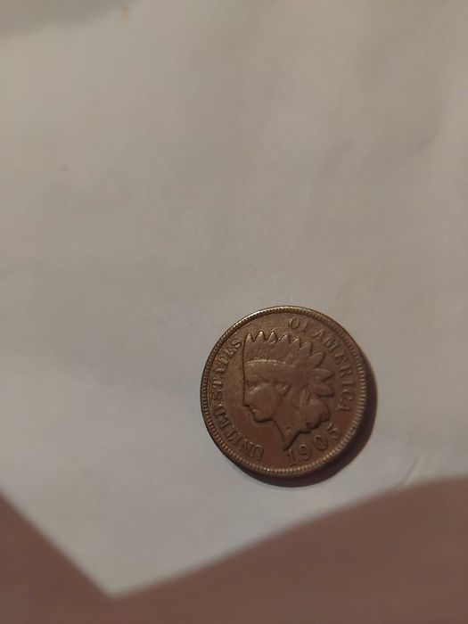 Стара монята 1905 г