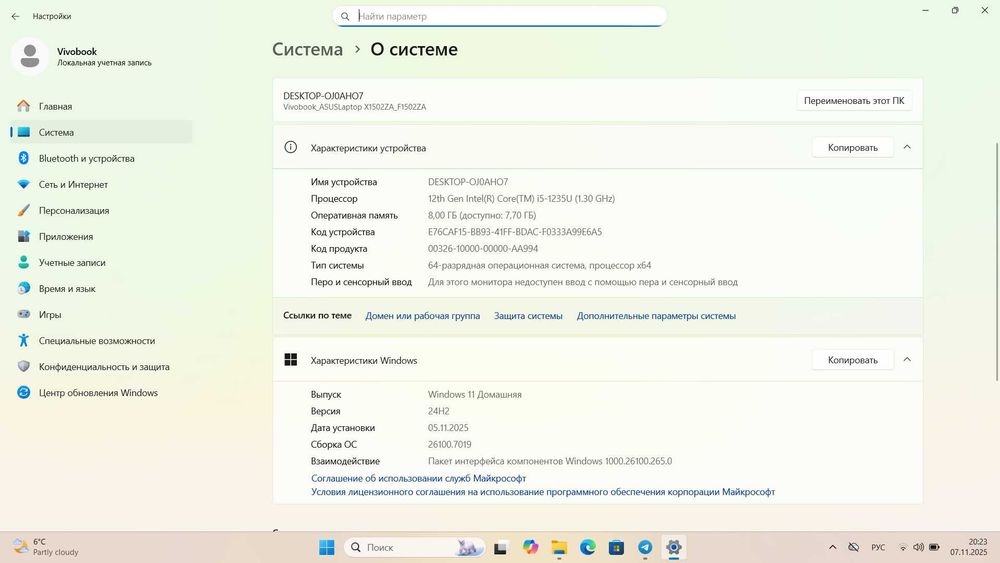 Asus Vivobook i5-12GEN/RAM 8/M.2 512/15.6