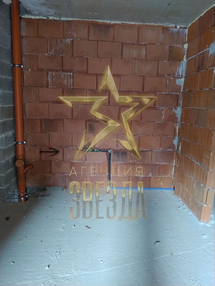 Топ цена за Едностаен, инвестиция!