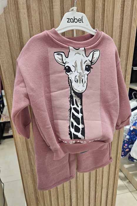 Ватиран комплект