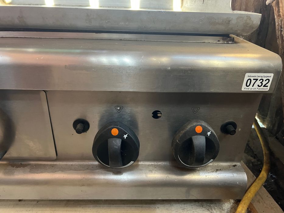 Grătar profesional Lincat OG7203/N cu plită cromată