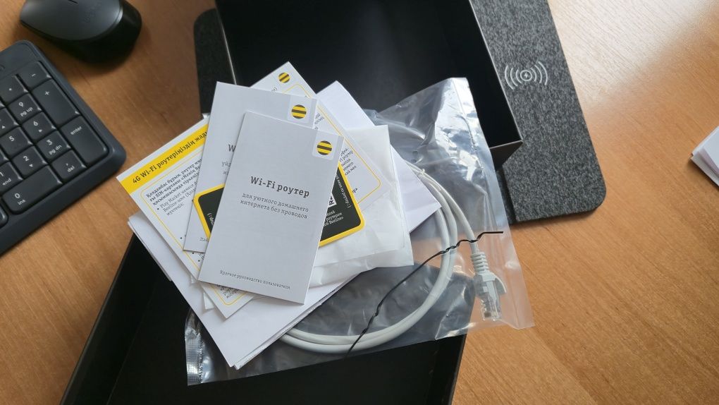 Beeline роутер модем 4G LTE