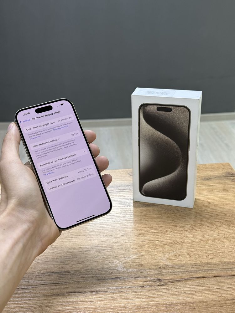 Iphone 15 Pro 256 GB 100% 1 цикл | Mobile Zone