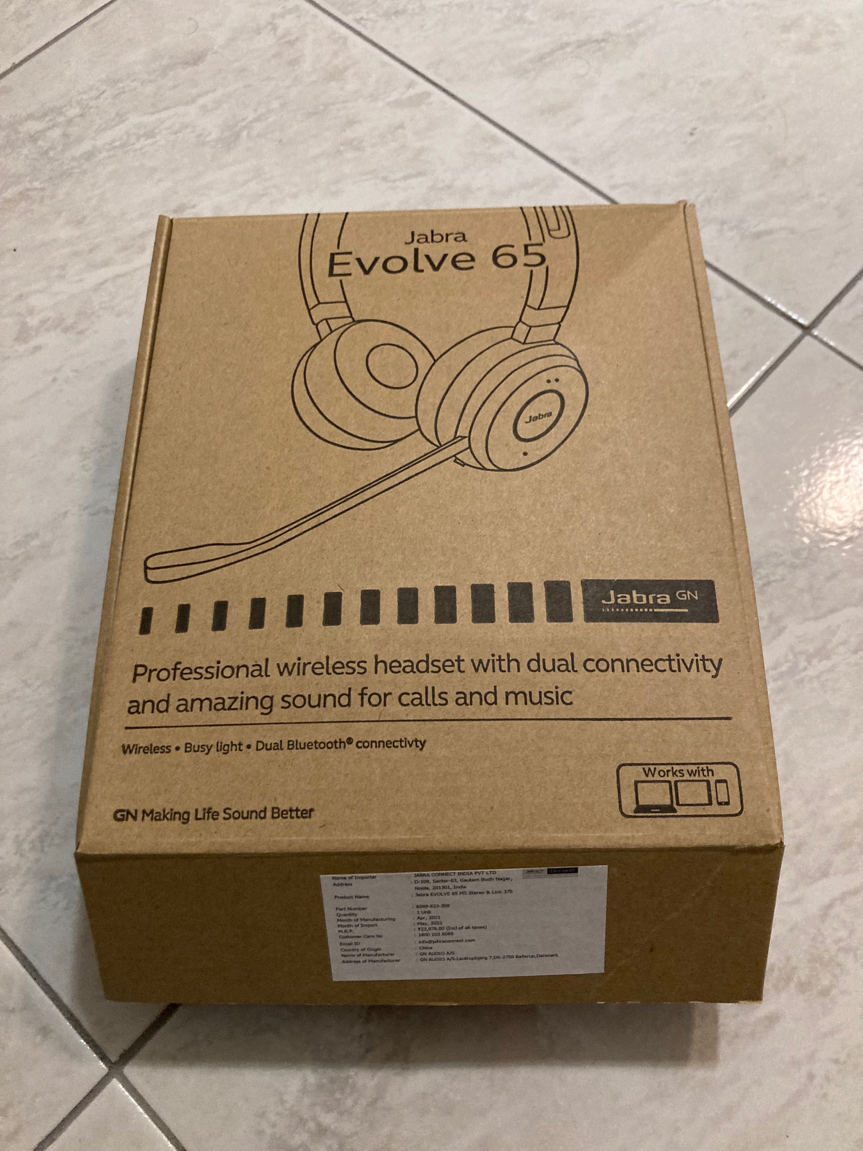 НОВИ Jabra Evolve 65 - професионални безжични слушалки