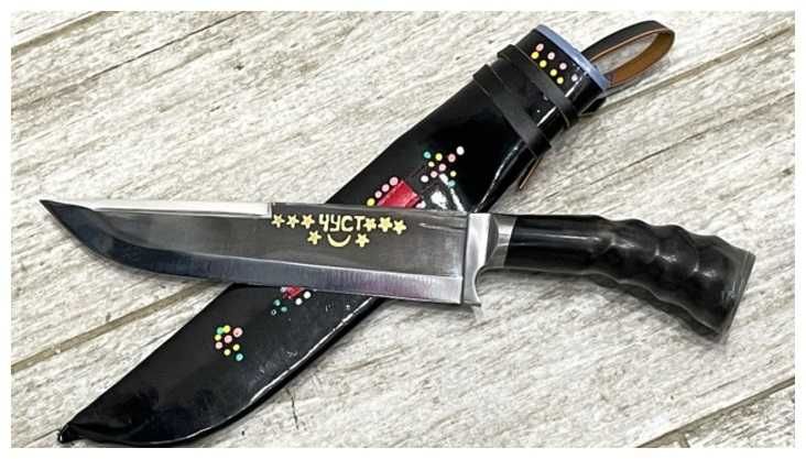 Чусткий нож с доставкой по Узбекистану, нержавеющий, острый как бритва
