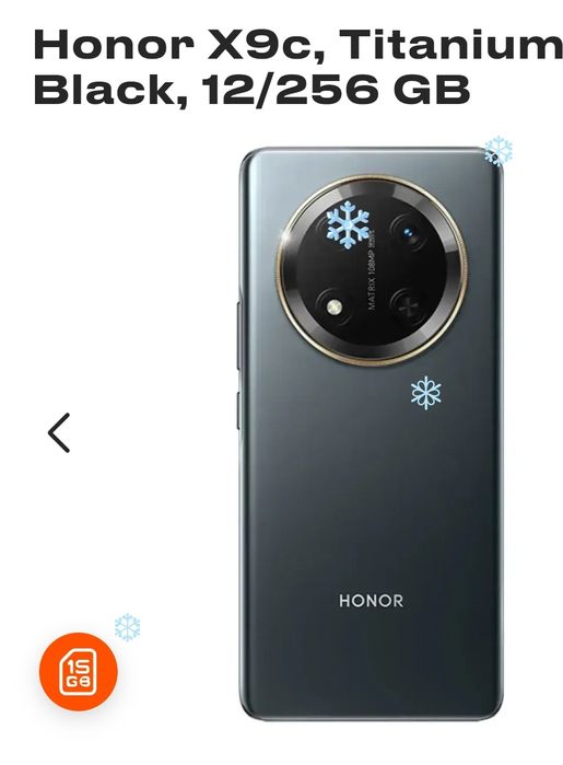 Honor X9c Titanium