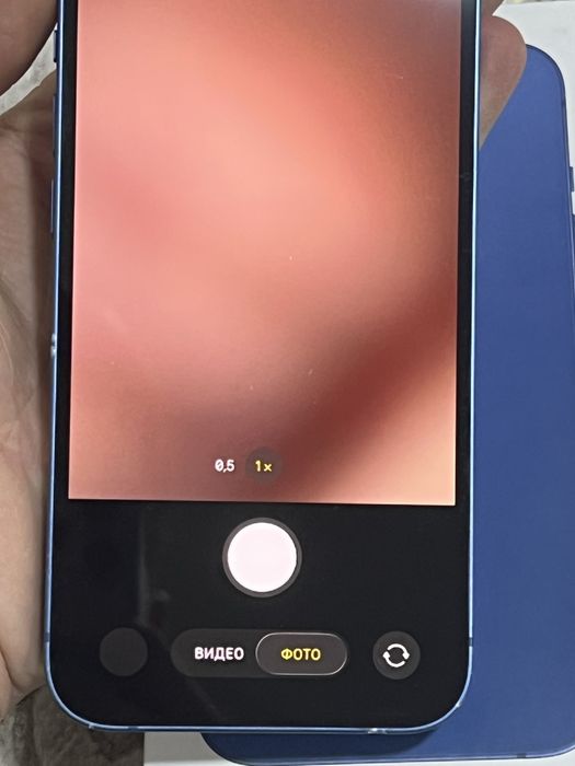 Iphone 13 128gb ochilmagan