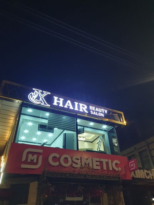 Tashqi reklama xizmati