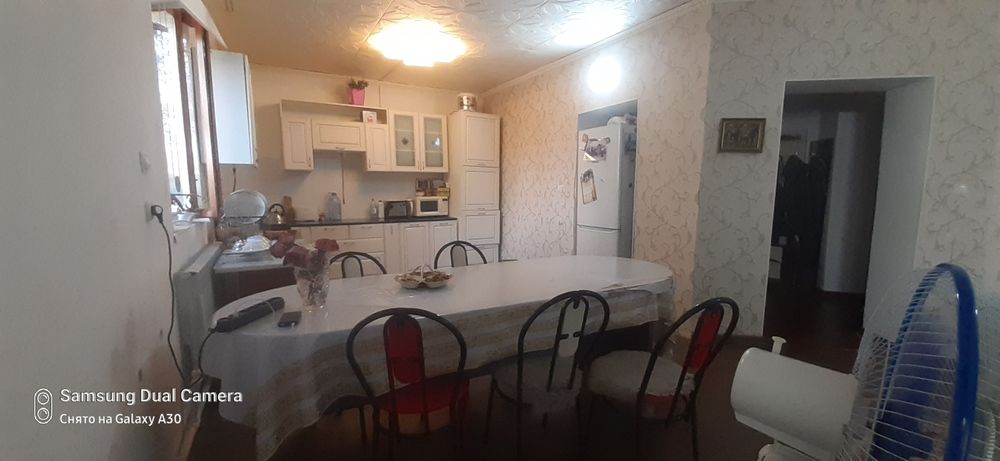 Дом в центре города