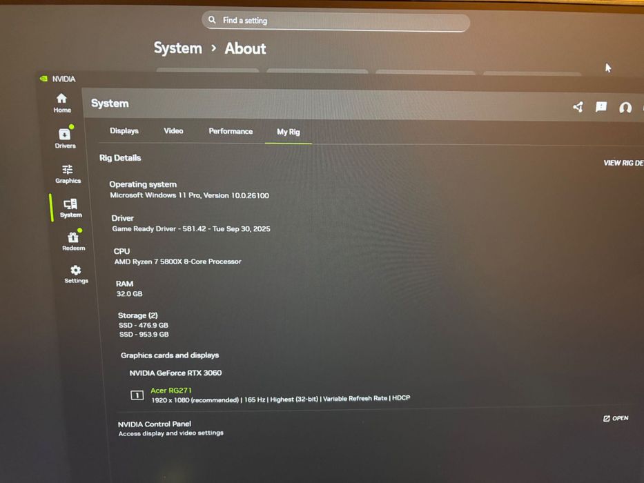 Геймърски компютър