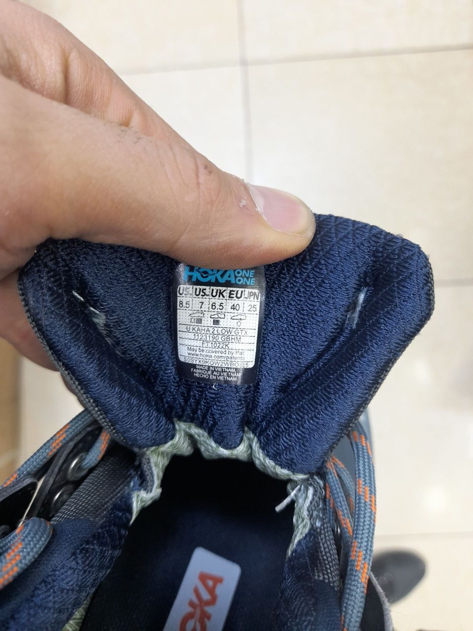 Кроссовки HOKA One One Kaha GORE-TEX