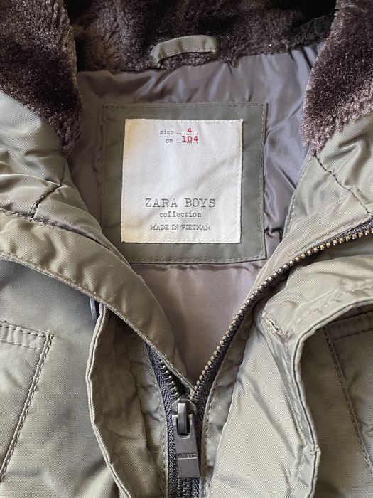 Зимни панталони и якета