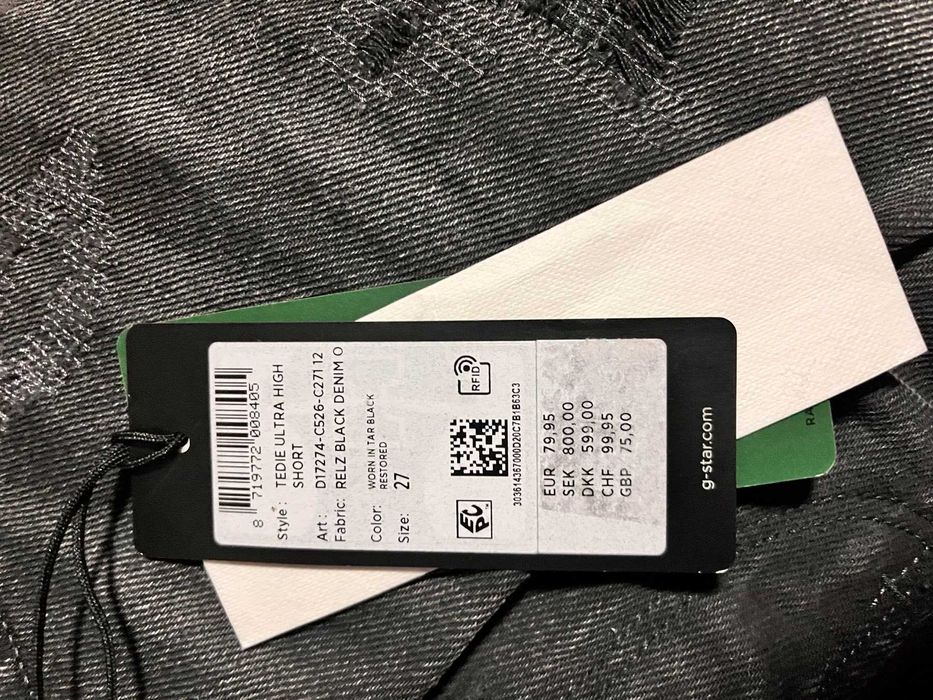 G-Star Raw Tedie Ultra High Shorts къси дънкови панталони НОВИ