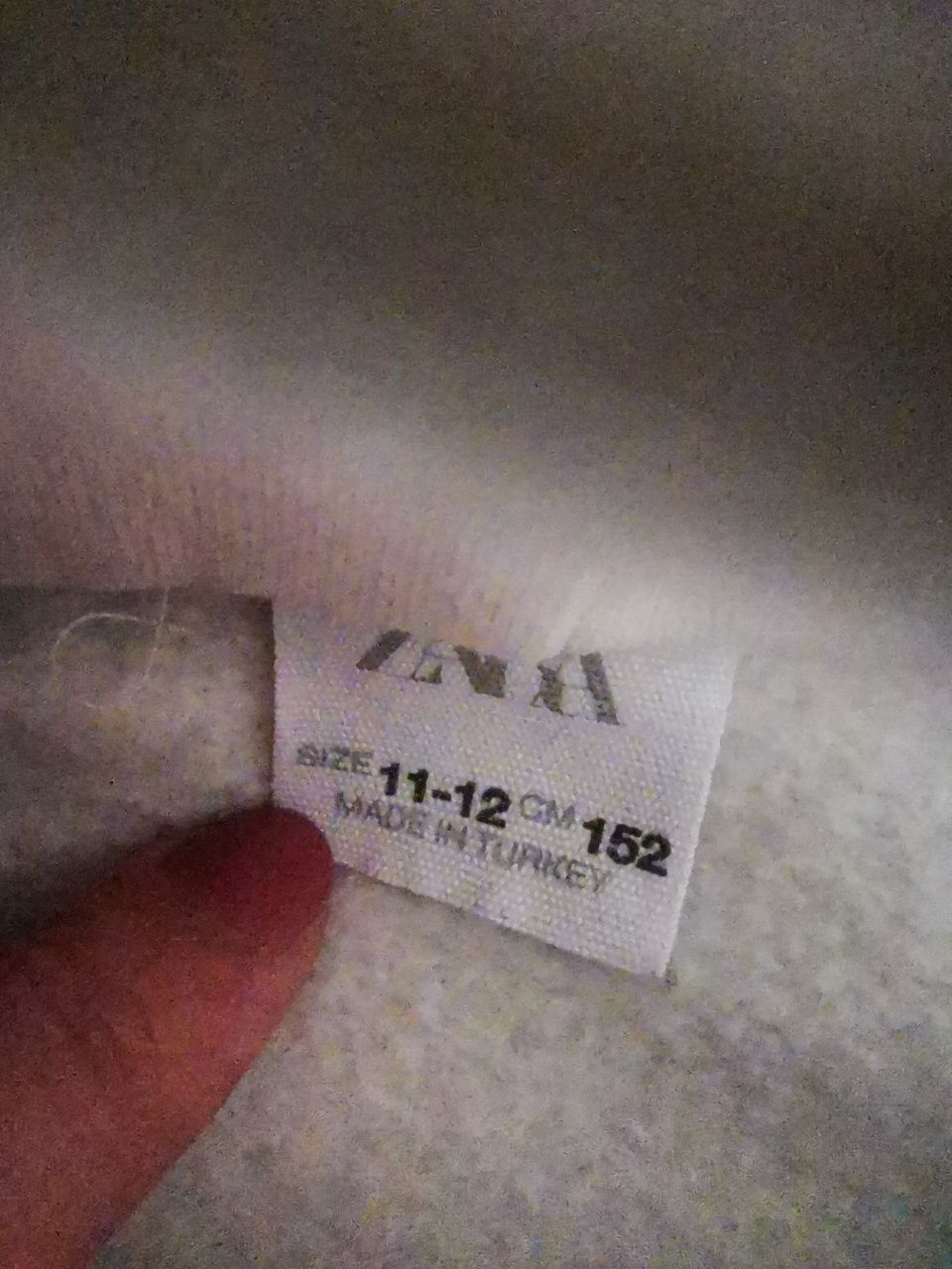 Zara суитчър 152