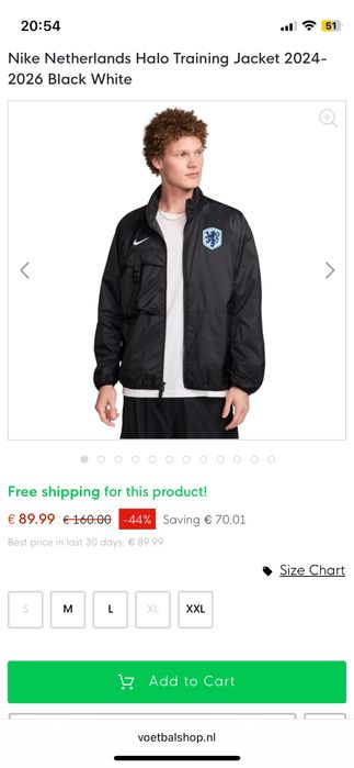 Nike netherland Холандия