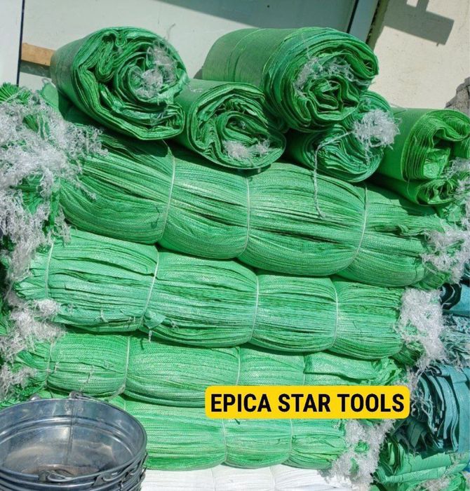 Meshki#qop#musirni qop#stirayitilni meshki#optom i raznitsu#salafan ru