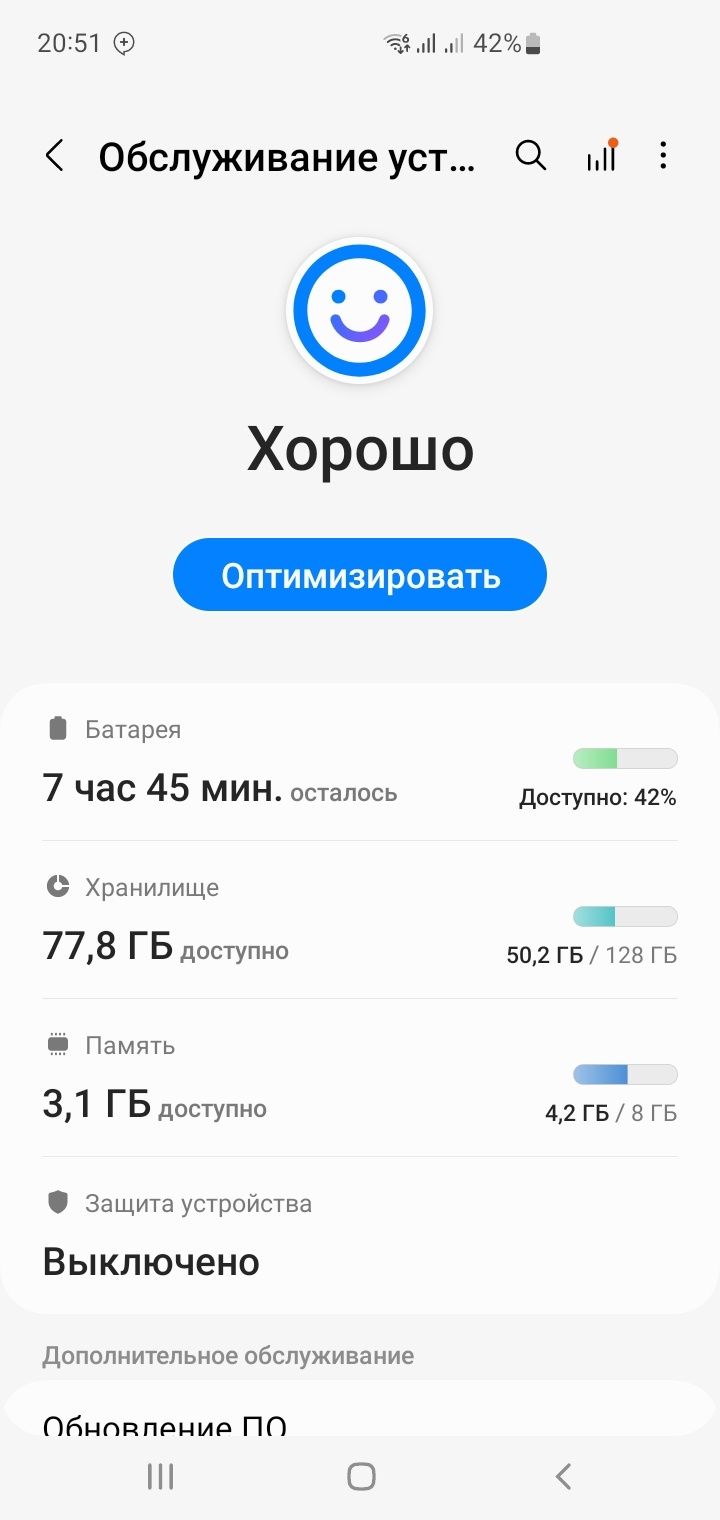 Samsung Galaxy s10+ Yevro