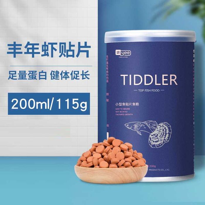 Премиум-корма для ваших рыбок от YEE и BIOZYM