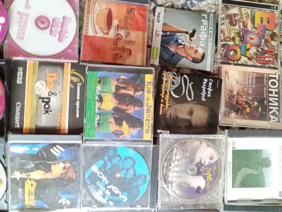 Cd с музика най-различни жанрове