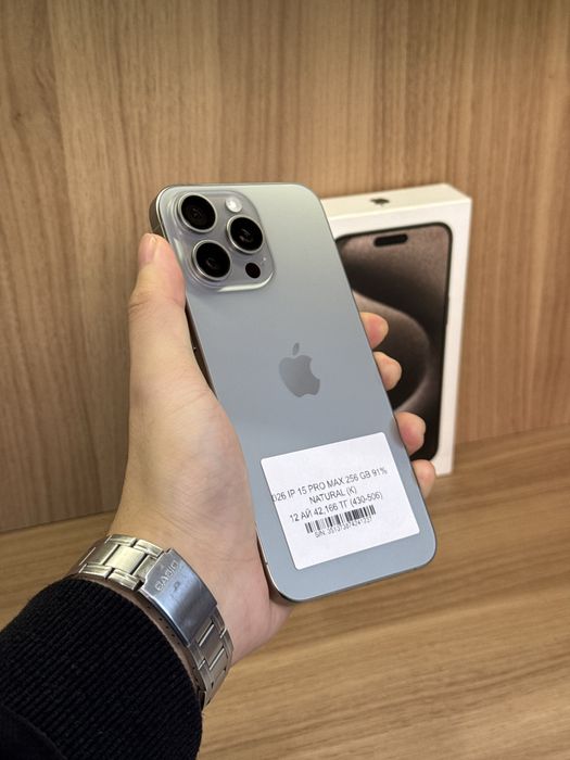 iPhone 15 pro max 256 gb