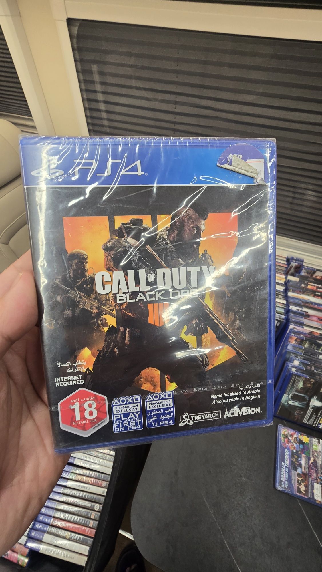 Новые игры доя ps4, ps5