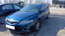 Dezmembrez Mazda 6 Break 2.0 Diesel Din 2006 - RF7J