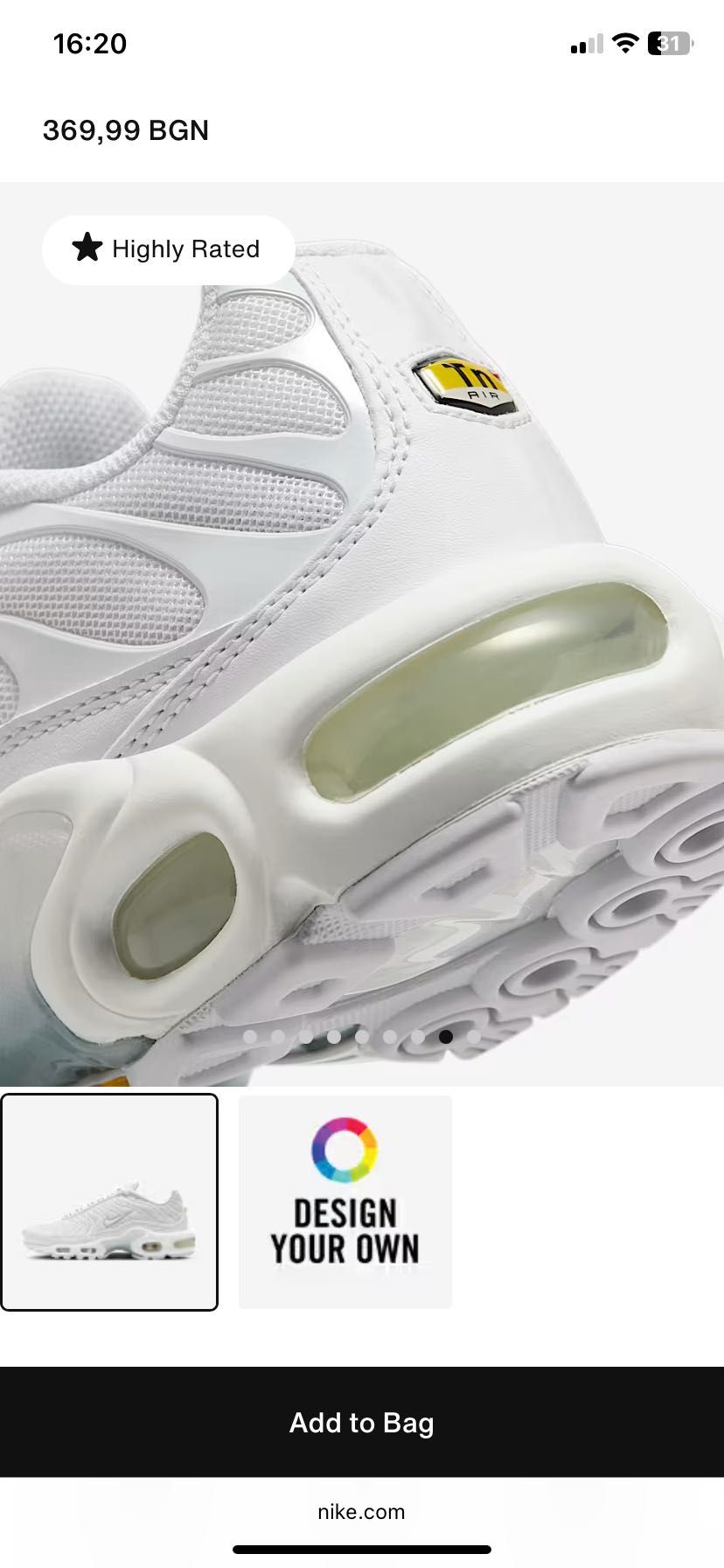 Nike Air Max TN White