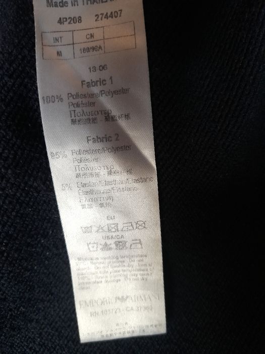 Armani мъжко горнище M размер.