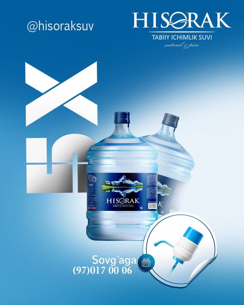 кулер сув 19л kuler suv
