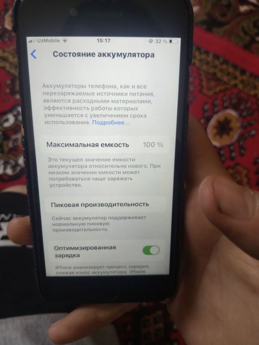 iphone 7 128 gb 100 usilini