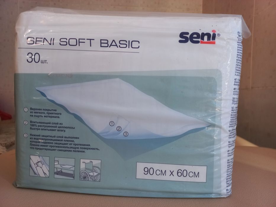 Продам пелёнки в упаковке