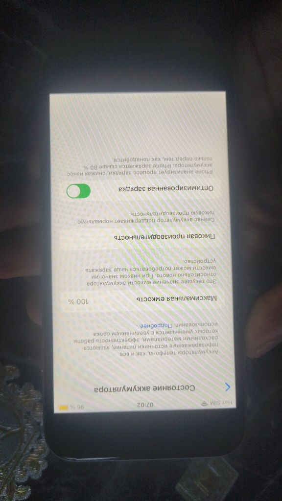 Iphone 6s pzds edial telefon
