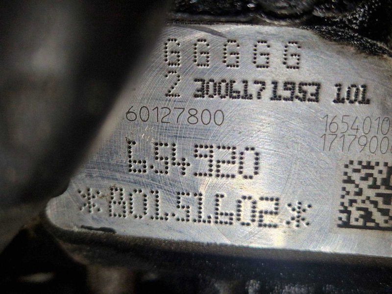 Двигател за Mercedes W213
E-класа дизел / код на мотора 654920