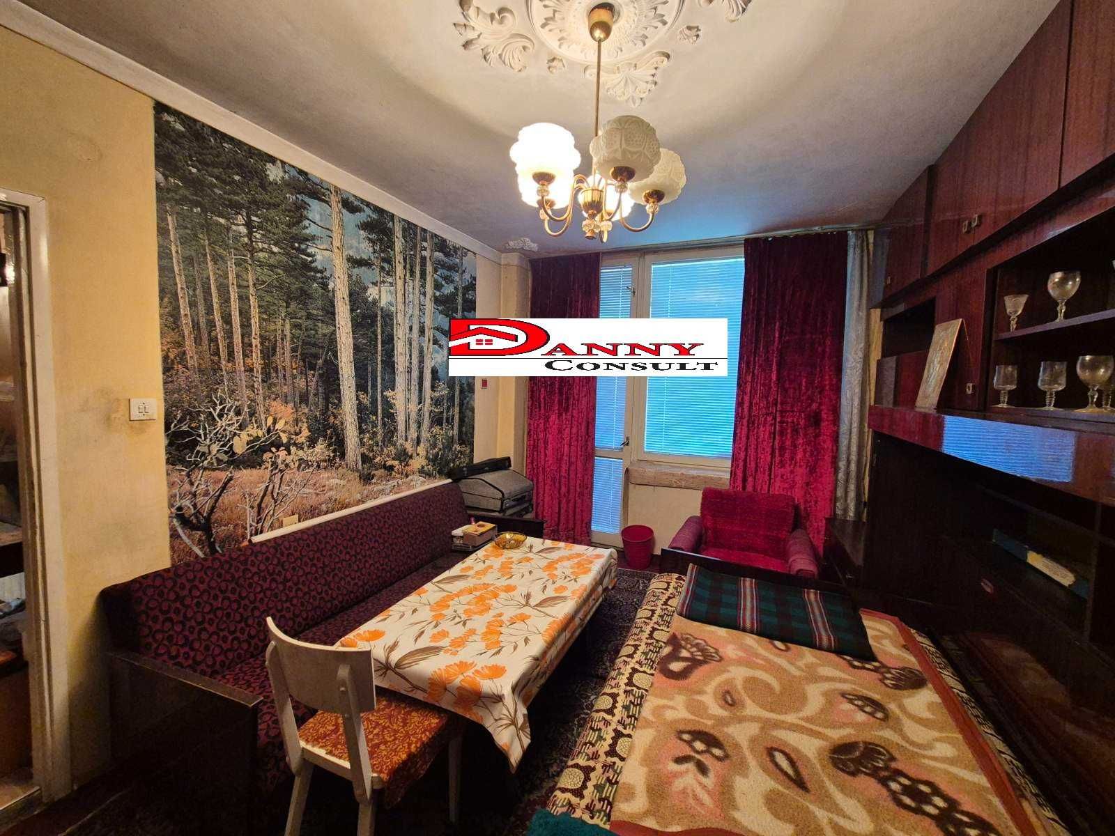 Тристаен апартамент в гр. Долна Оряховица