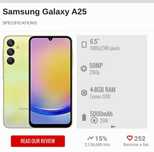 Samsung Galaxy A25 5G