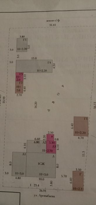 Богетсай ауылында Уй сатылады